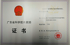 20182º糧ٻ㶫ʡѧսĿΪڶջʶĹ¯ȼȽоȽ