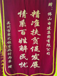 20199⴨״ʹŷƶ