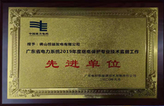 糧ٻ㶫ʡϵͳ2019ȼ̵רҵϵ飨Ƚλ