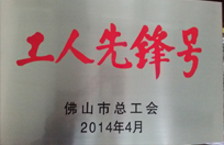 2014糧ղȷ