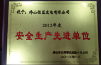 2012徲Ƚλ