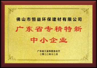 202212£Ĺ˾񡰹㶫ʡרСҵƺ