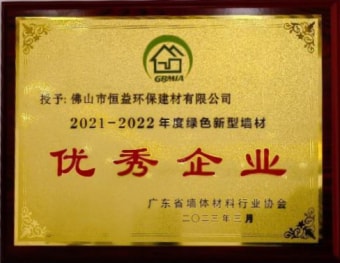 20233»Ĺ˾2021-2022ɫǽҵƺ