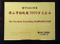 ɽᰳ5000Ԫҵ