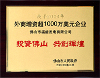 ʳ1000Ԫҵ