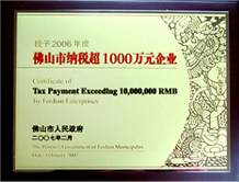 ɽᰳ1000Ԫҵ