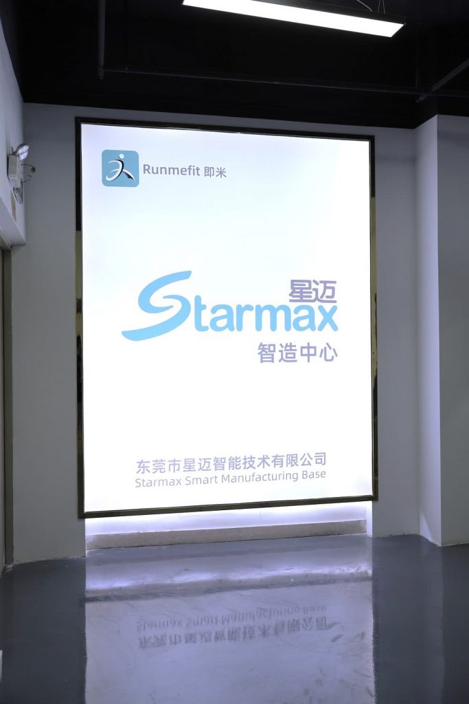 万利国际(中国区)有限公司官网