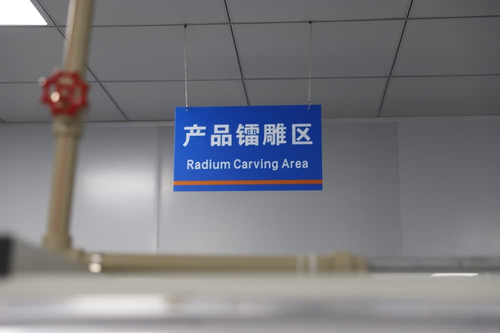 万利国际(中国区)有限公司官网