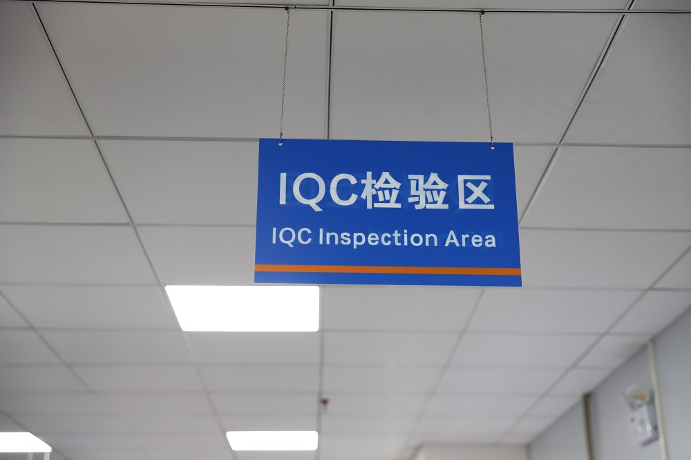 万利国际(中国区)有限公司官网