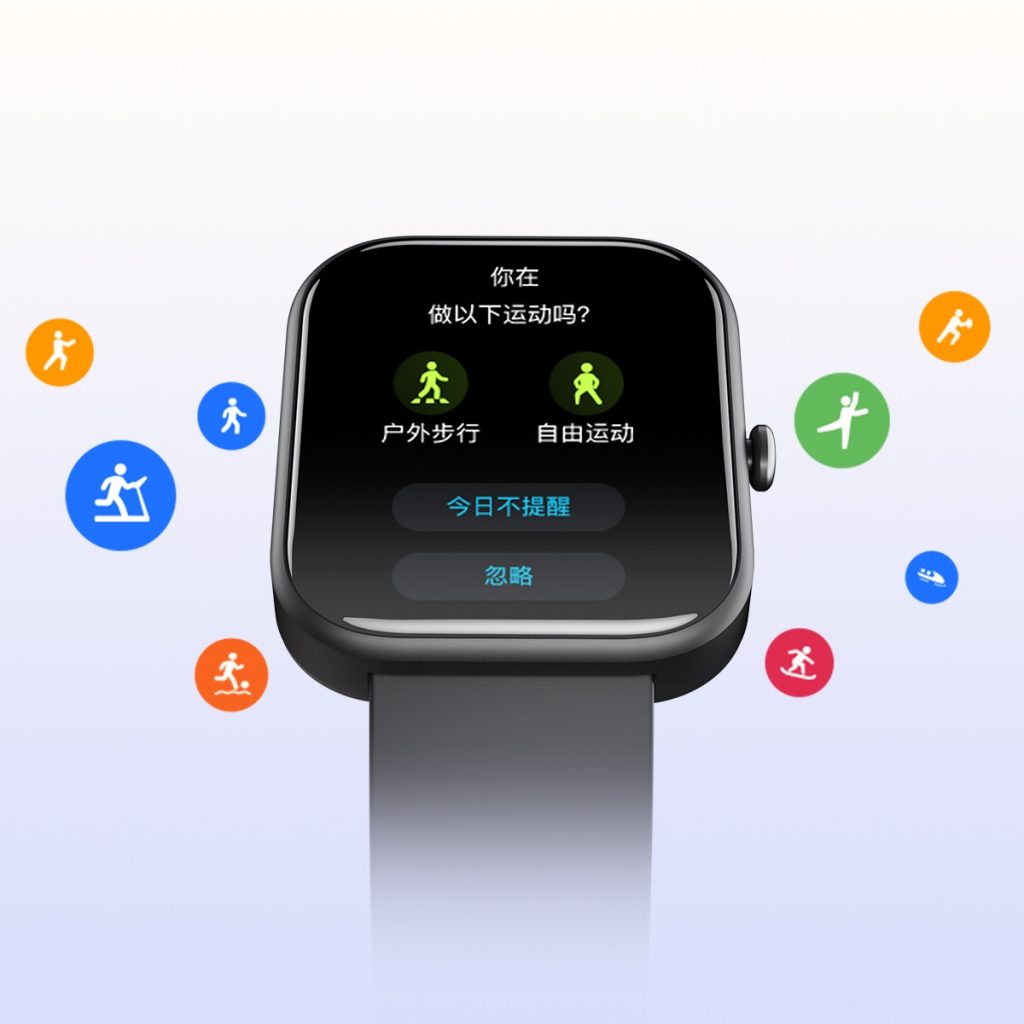 万利国际(中国区)有限公司官网