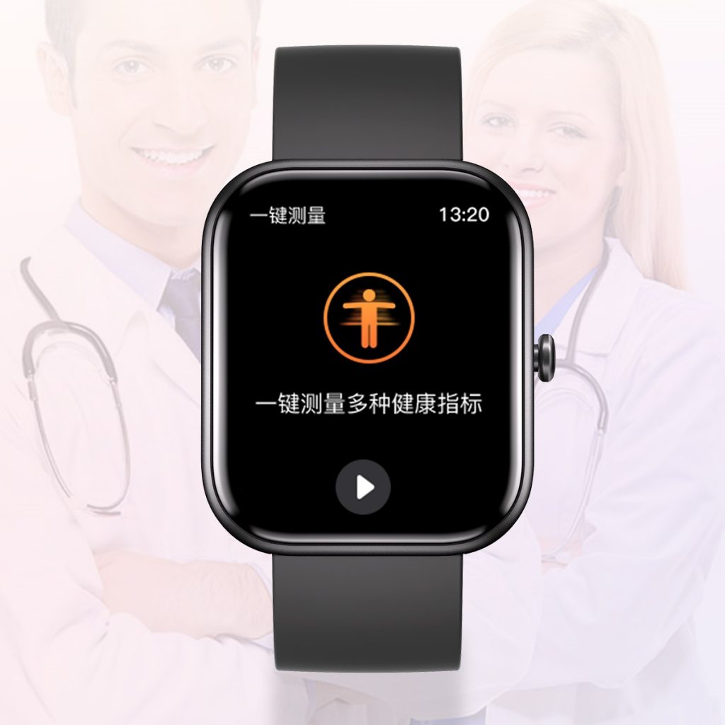 万利国际(中国区)有限公司官网