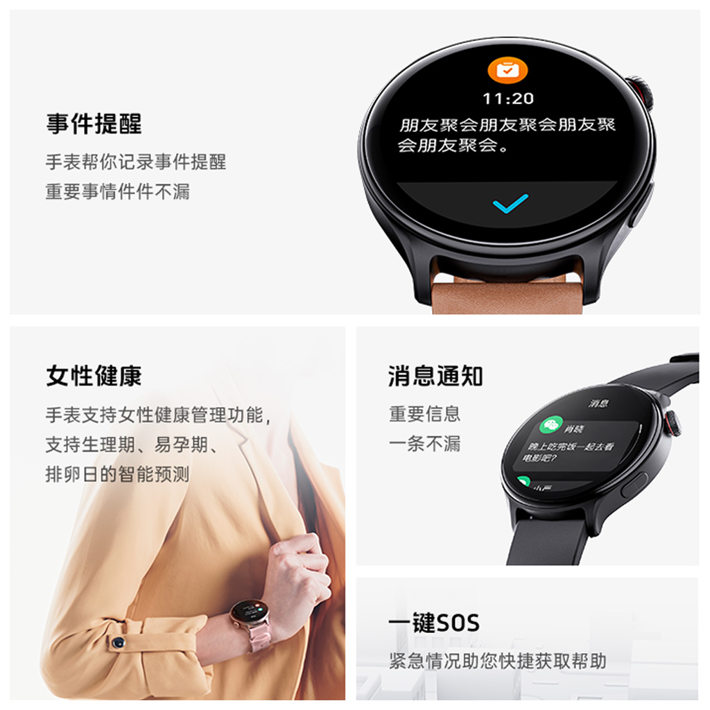 万利国际(中国区)有限公司官网