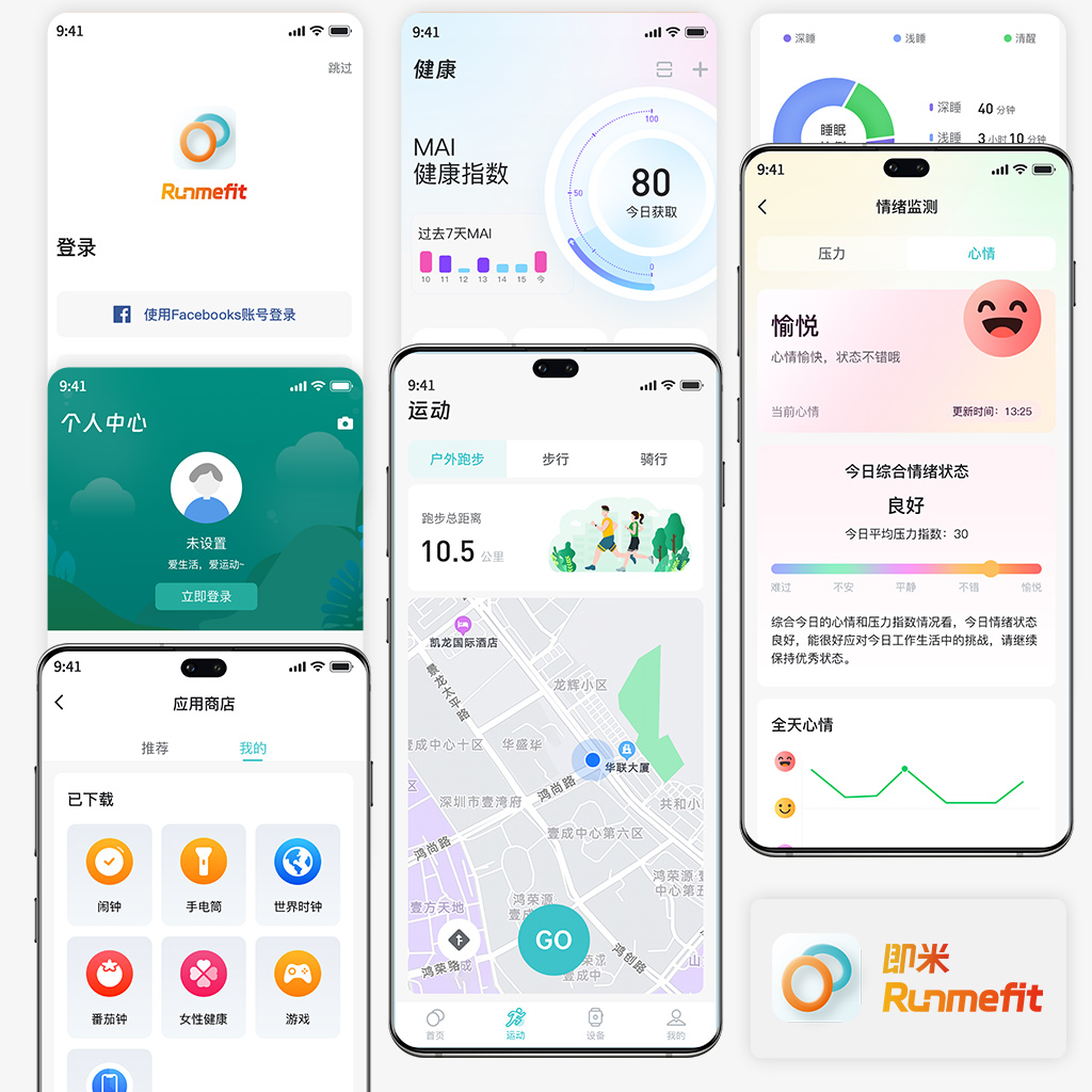 万利国际(中国区)有限公司官网