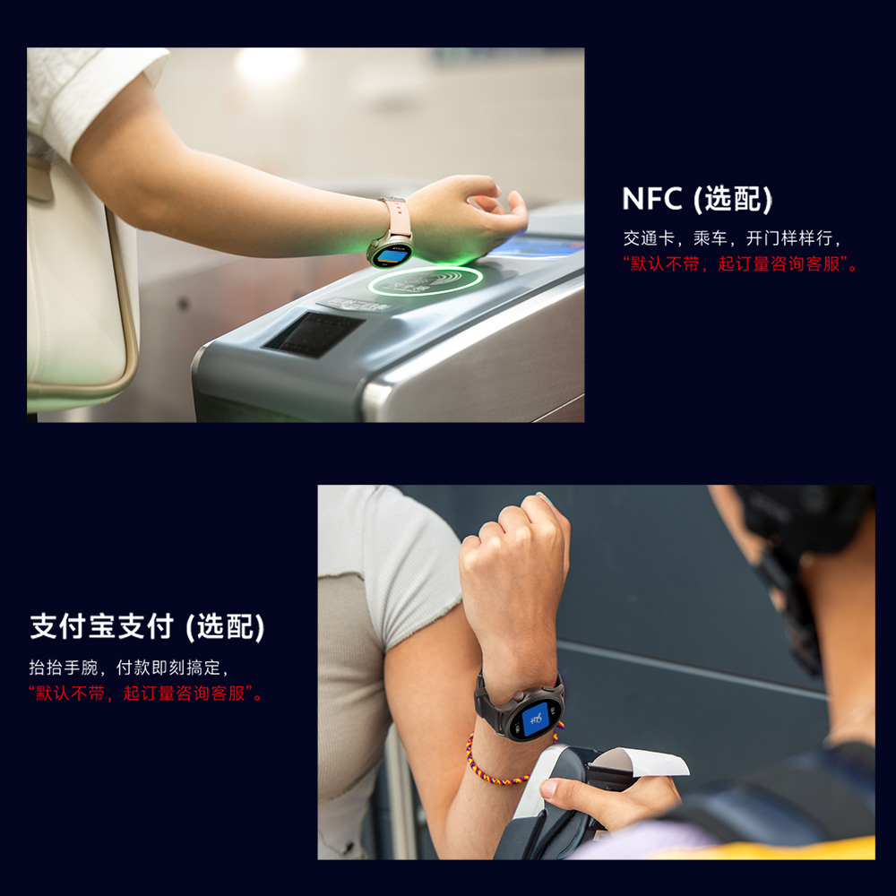 万利国际(中国区)有限公司官网