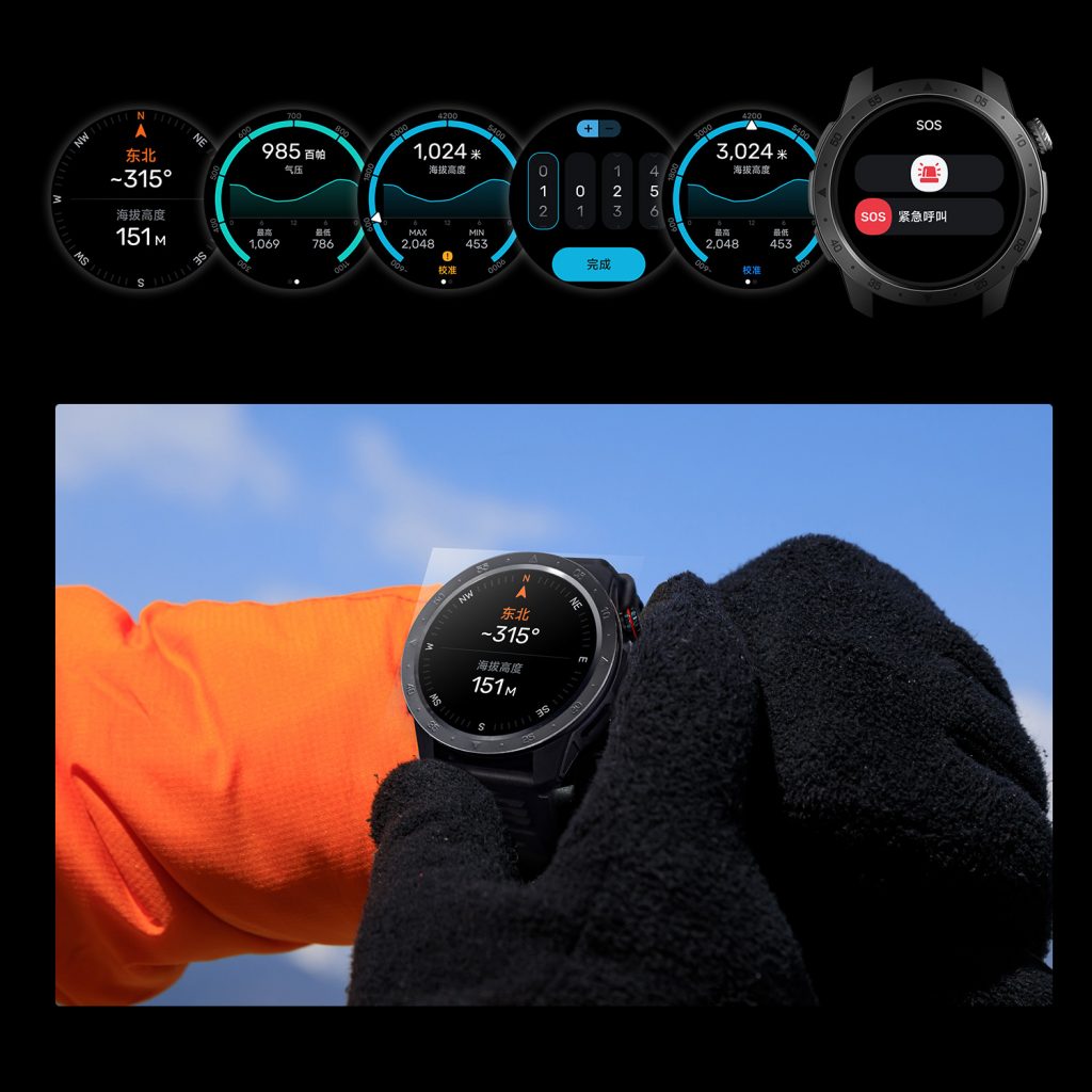 万利国际(中国区)有限公司官网